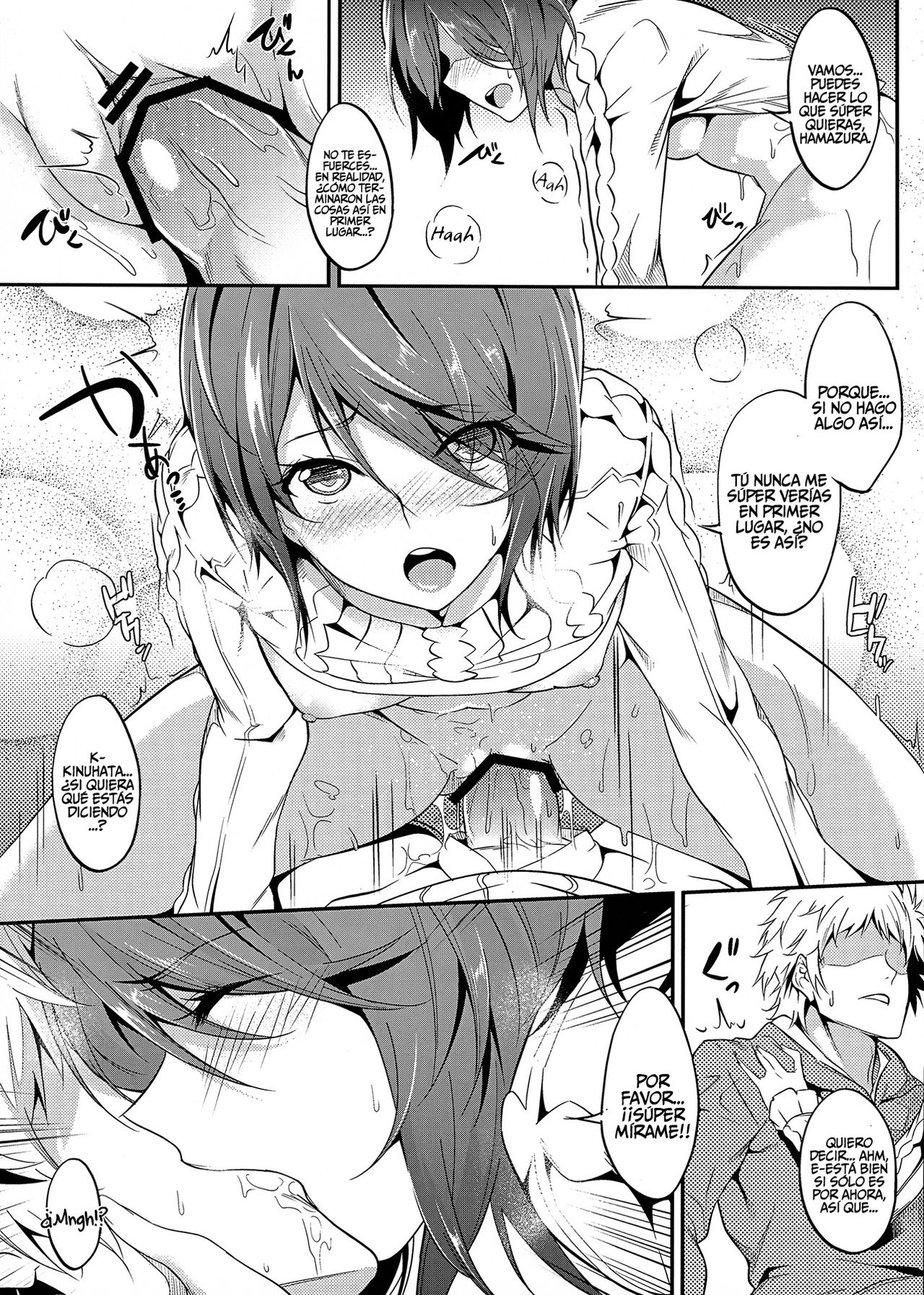 Saiai to Rikou no Hon | El Libro de Saiai y Rikou   =P666HF= page 7 full