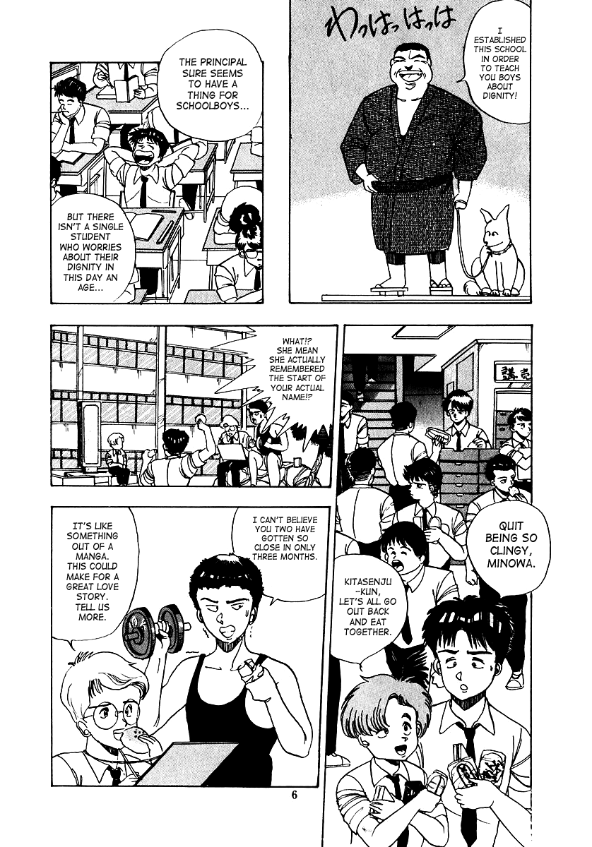 Oh! Parallel School page 9 full