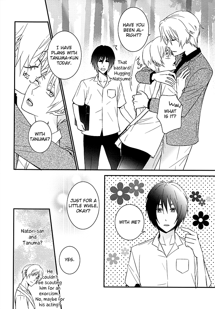 Bokura wa Mou Tomodachi Ijou no | We're More Than Friends Now page 6 full