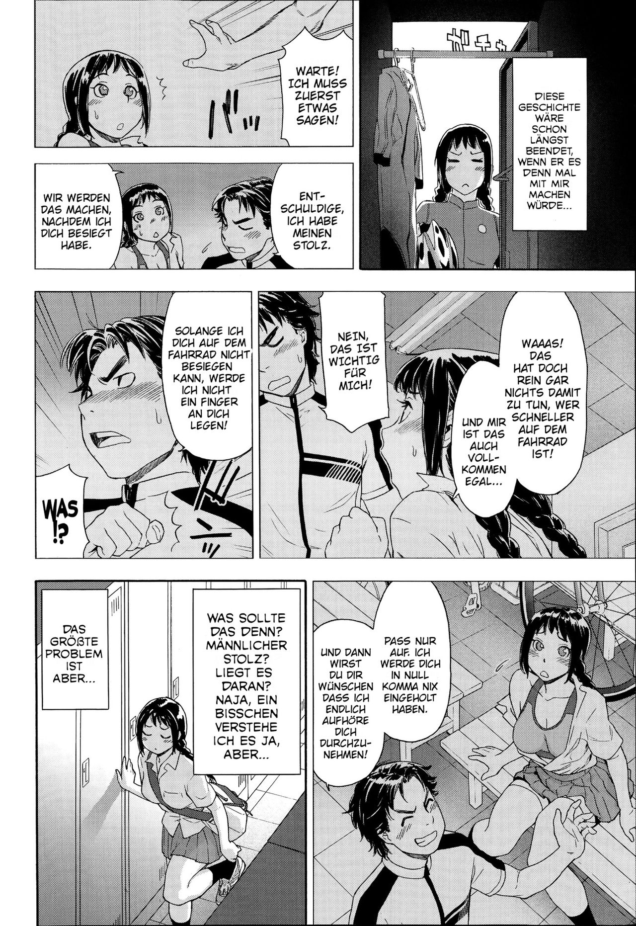Touch Me If You Can! page 4 full