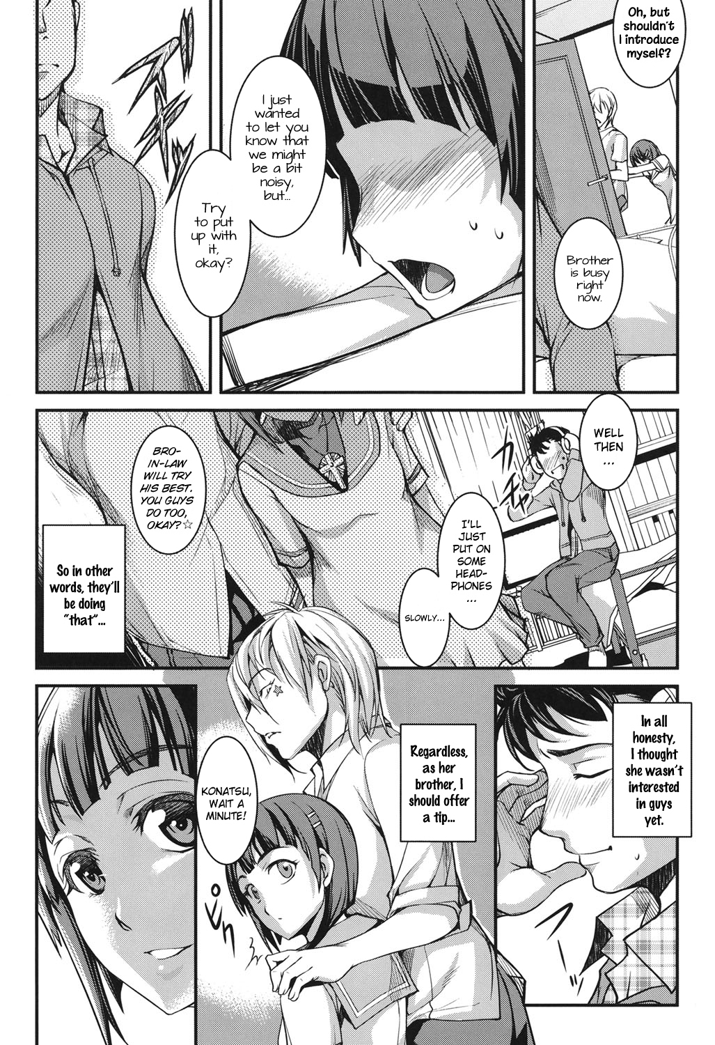 Aniue ga Kedamono Sugite Meiwaku Sugiru Ch. 1 page 7 full