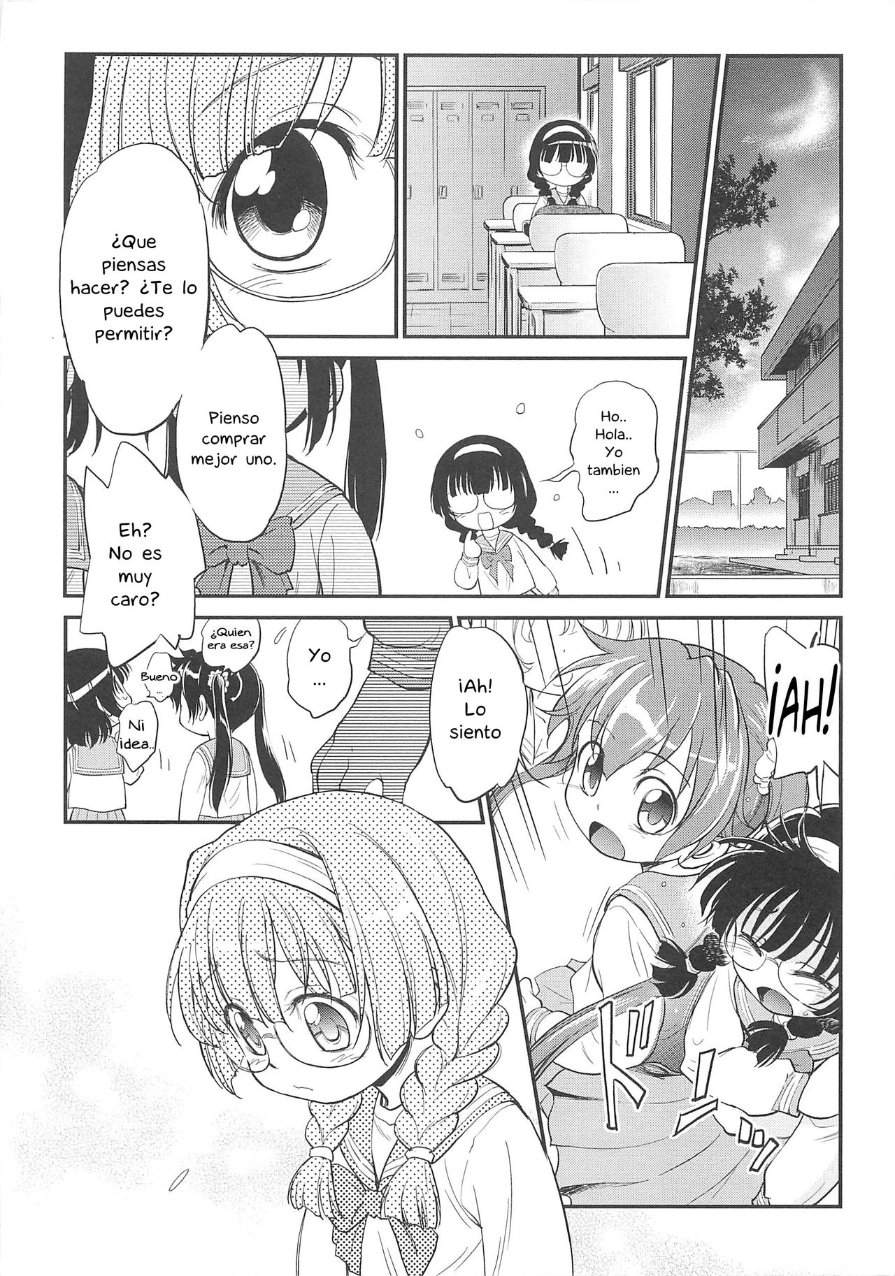My quamtum girl page 1 full