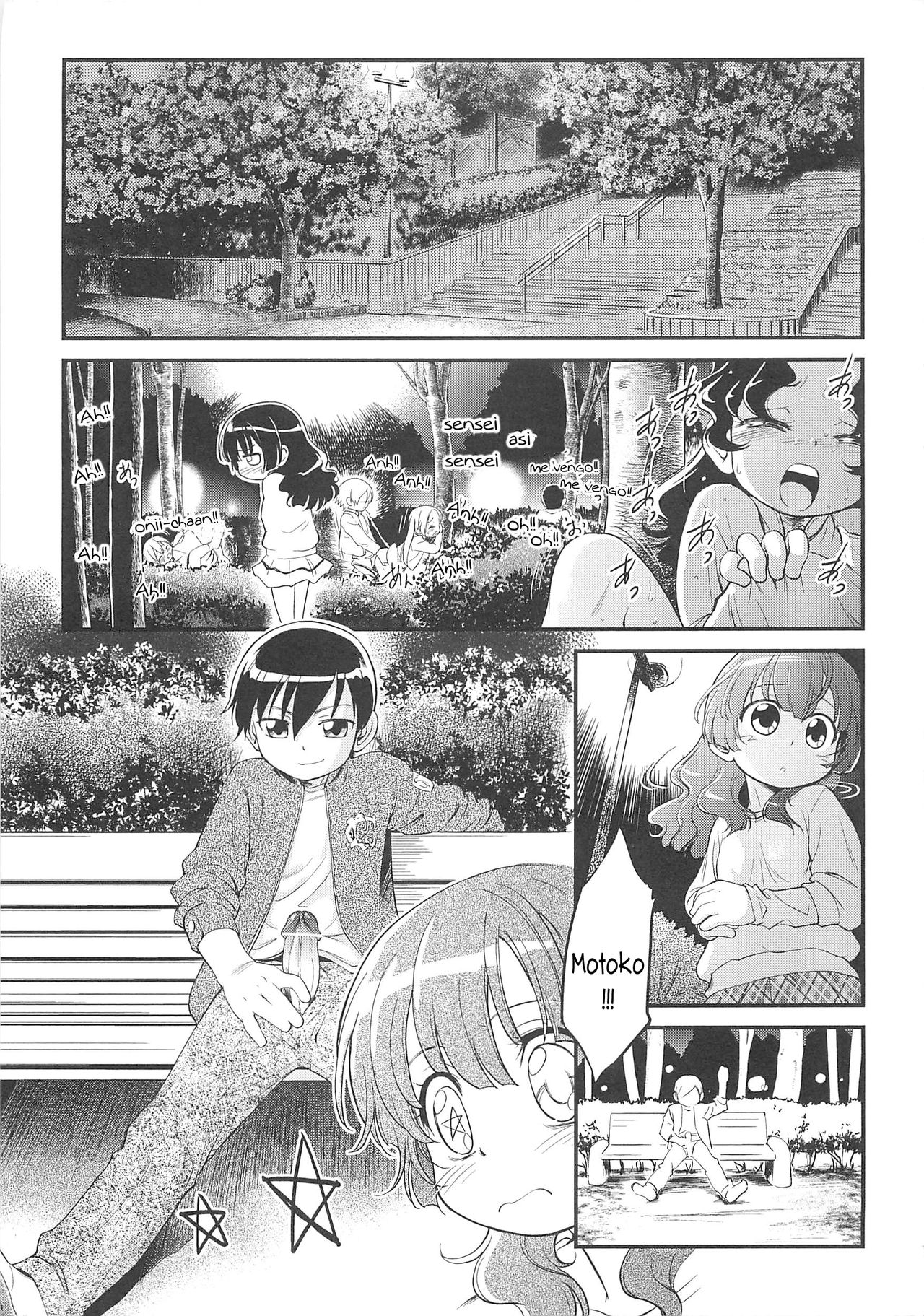 My quamtum girl page 5 full