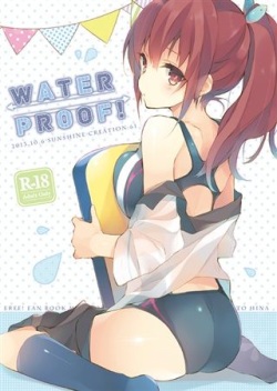 WATER PROOF!  sample