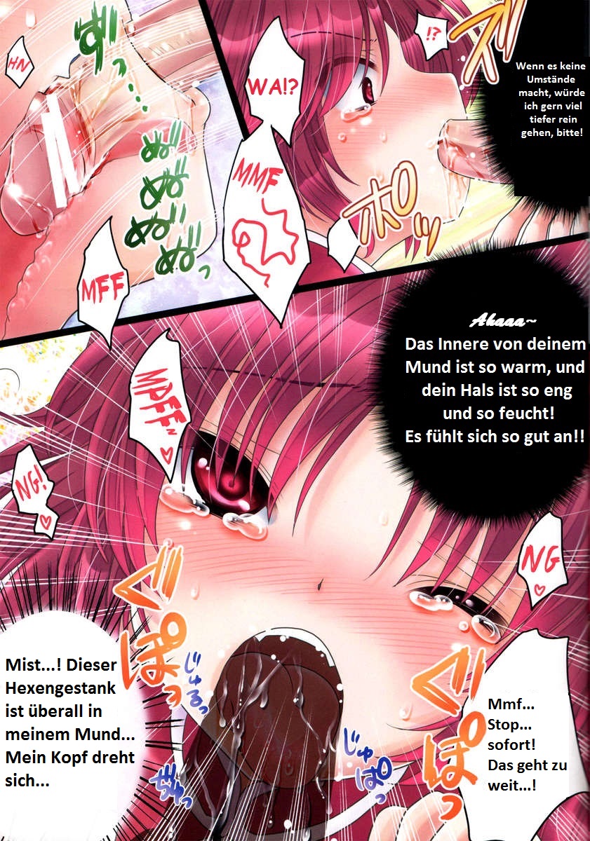 Boku wa Warui ××××× no Majo. | I'm a Naughty Penis Witch page 4 full