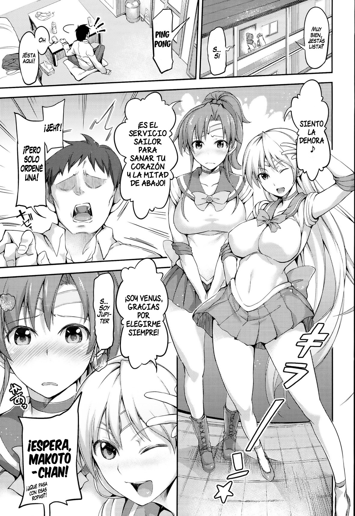 Fuuzoku Kinsei to Renai Mokusei page 2 full