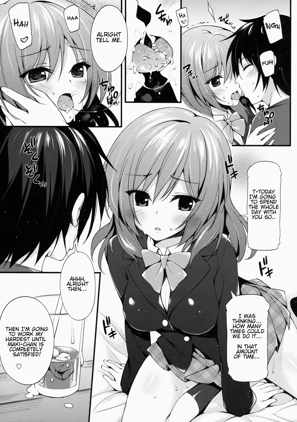 Maki-chan To Tukiaitai! page 4 full