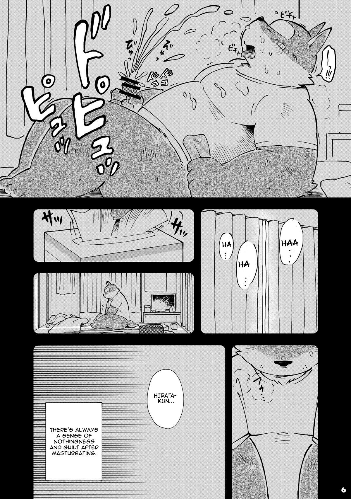 Mekko Rarekko 4 page 5 full