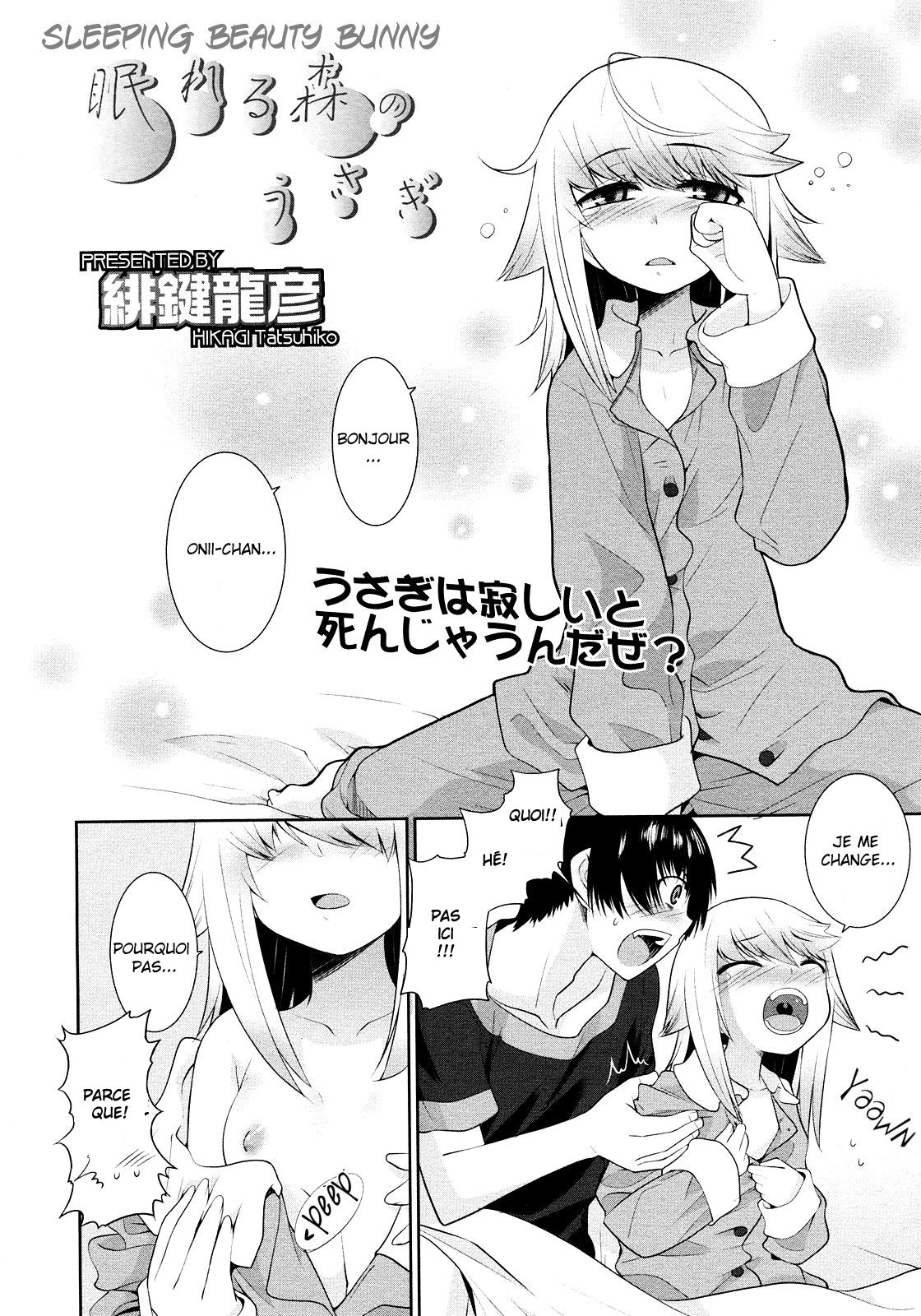 Nemureru Mori no Usagi | Sleeping Beauty Bunny page 2 full