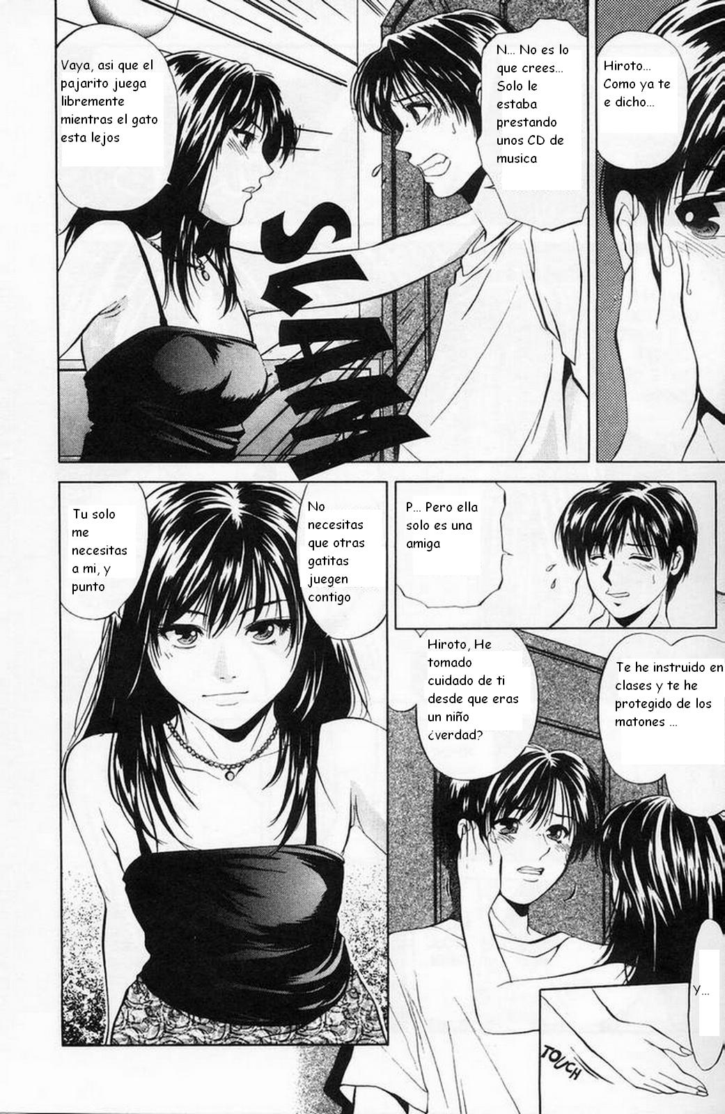 Kyoushikyoku - Rhapsody Ch. 1-4, 6-8 page 6 full