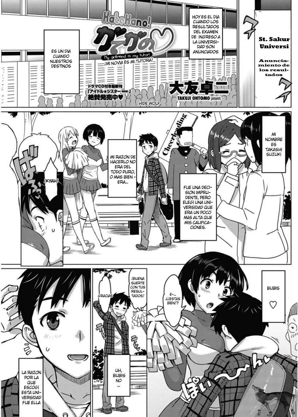 Katekano! page 5 full