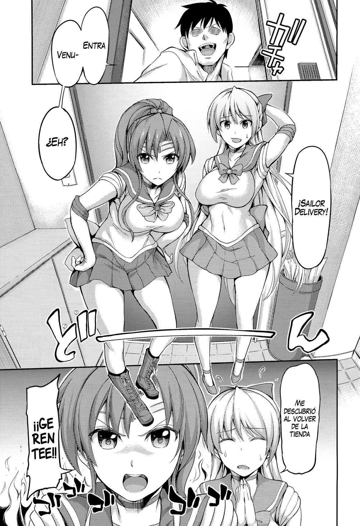 Fuuzoku Kinsei to Renai Mokusei 2 page 2 full