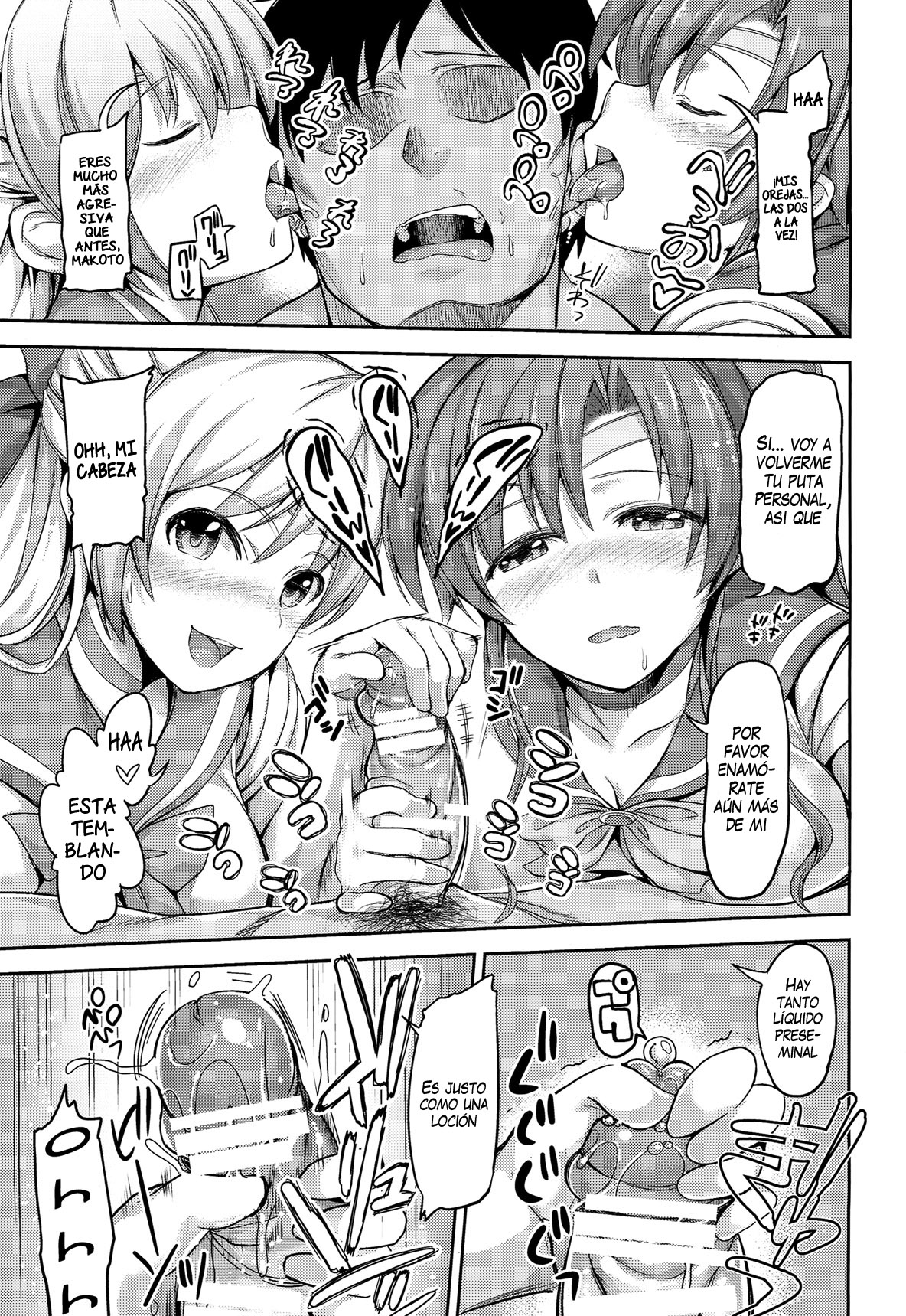 Fuuzoku Kinsei to Renai Mokusei 2 page 8 full