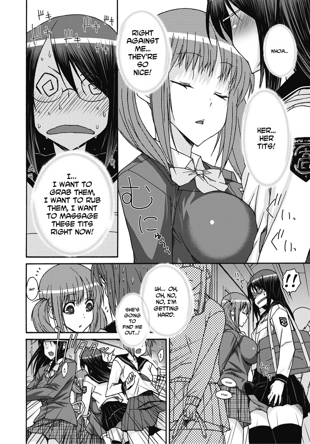 Itazura ♀ Temancho | Finger Bang Mischief page 9 full