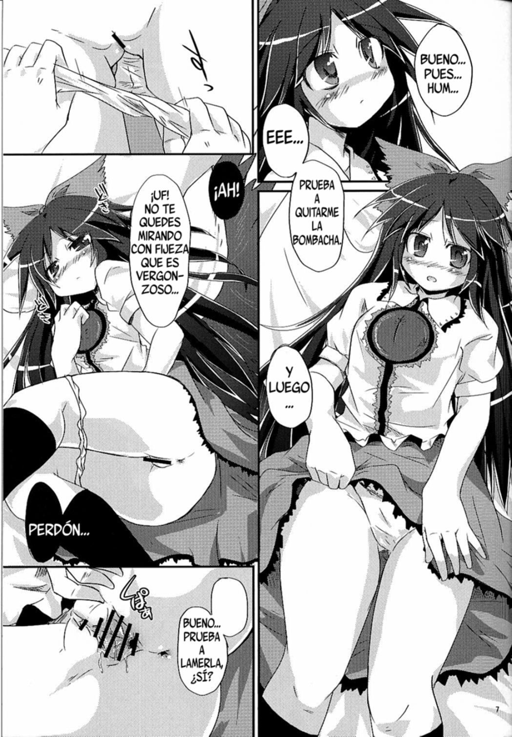 Nuclear Goshujin-sama page 6 full