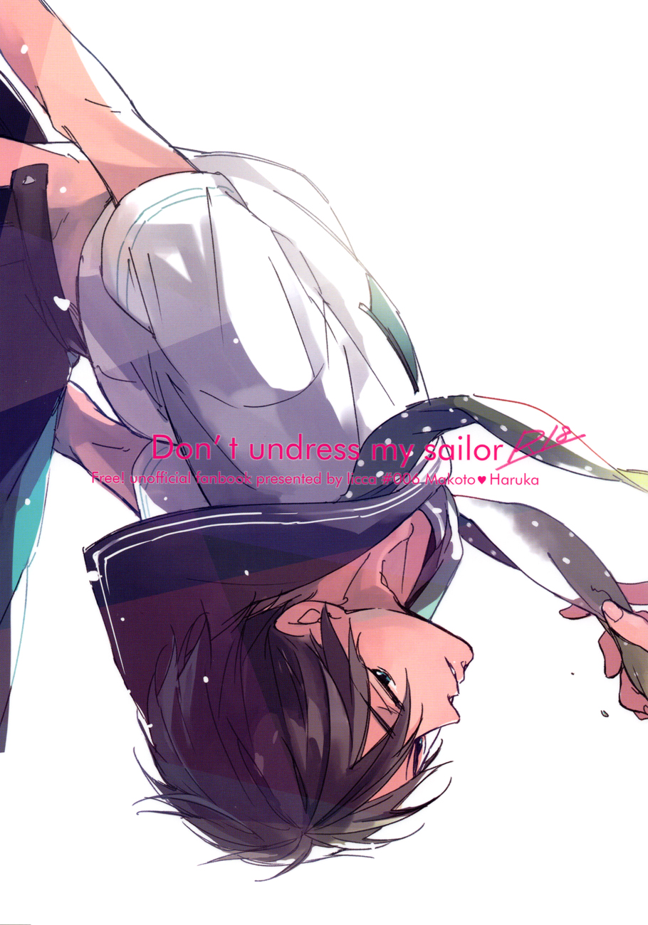 Don't undress my sailor page 1 full