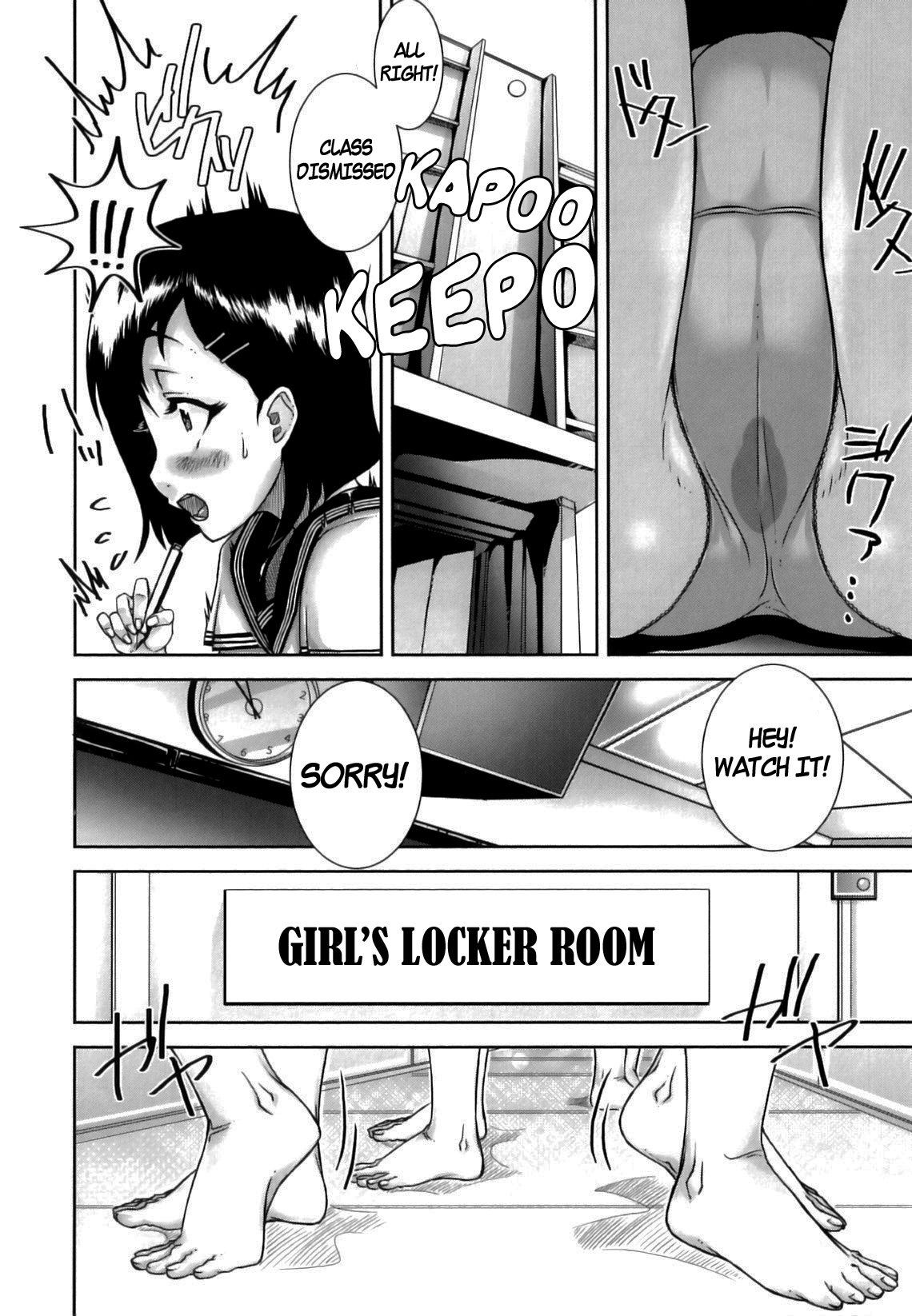 Ochinchin Busoku | Not Enough Dick page 4 full