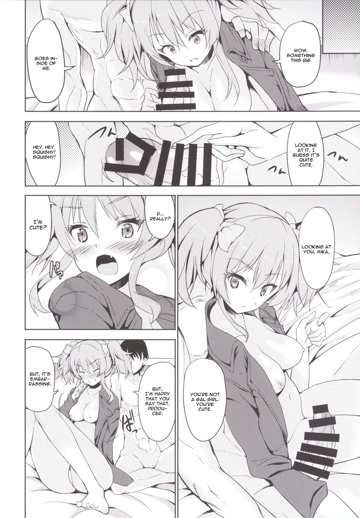 Sweet Voice page 7 full