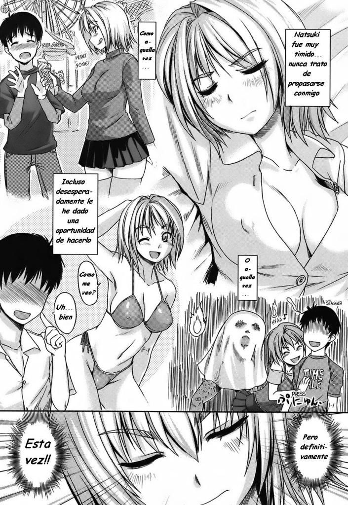 Marshmallow Morning!! | Despertar Viscoso!! page 4 full