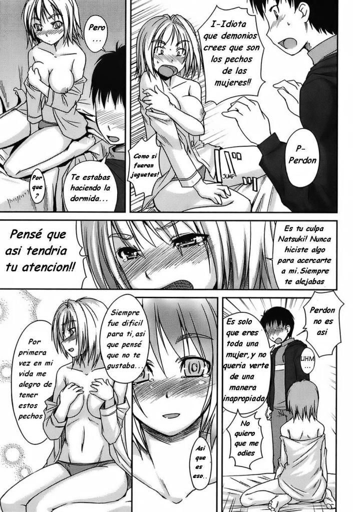 Marshmallow Morning!! | Despertar Viscoso!! page 9 full