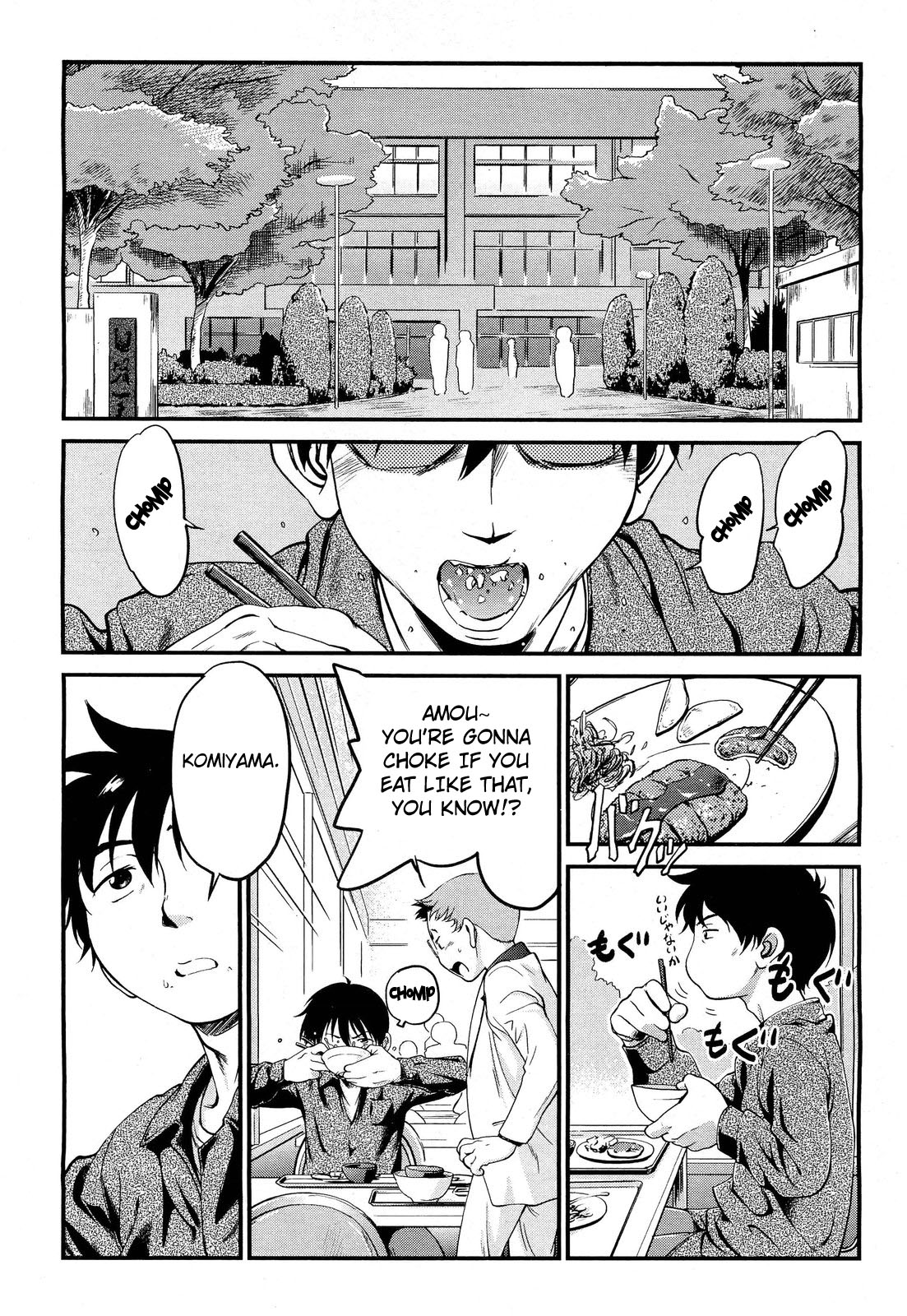 Pandora II page 4 full
