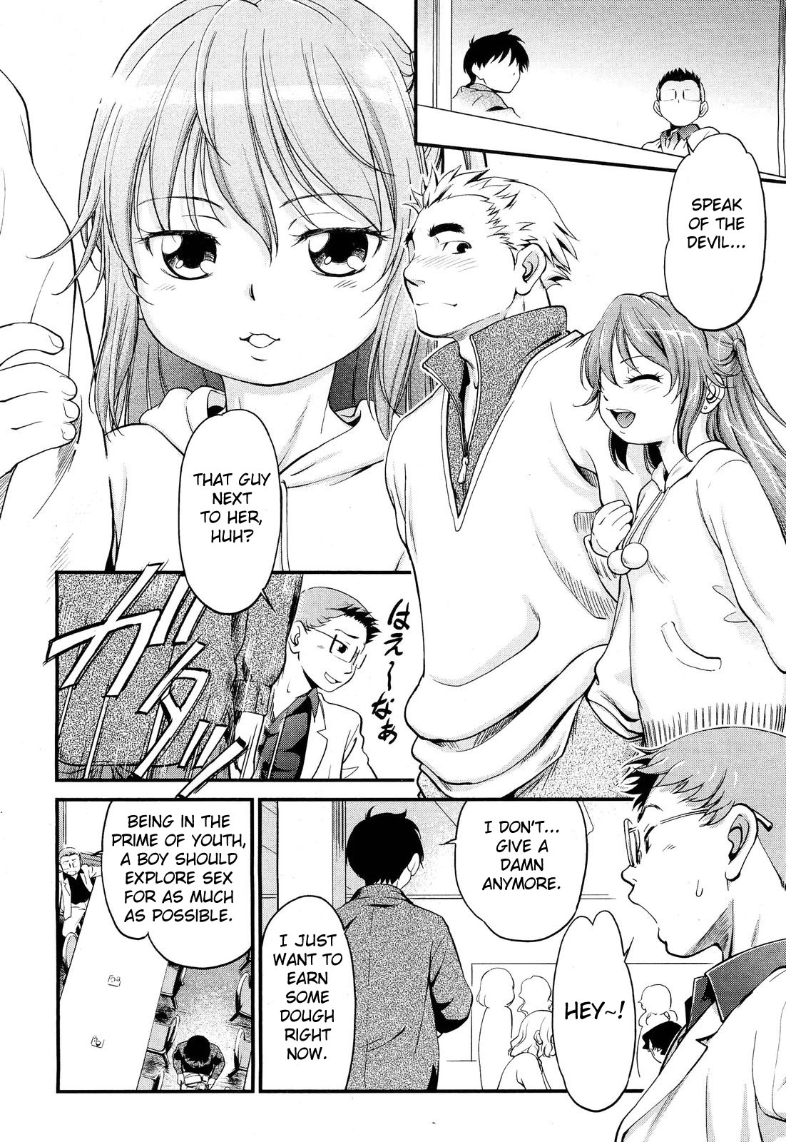 Pandora II page 6 full