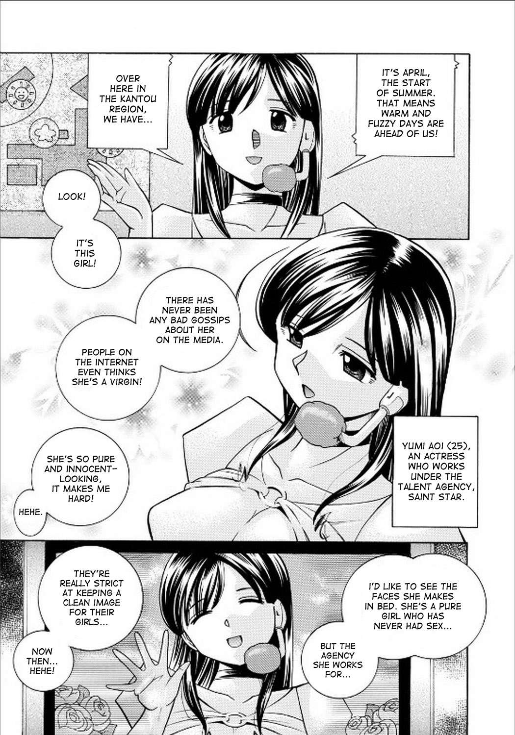 Reijuu Keiyaku - Bishuu Geinou Office | Slavery Contract page 2 full