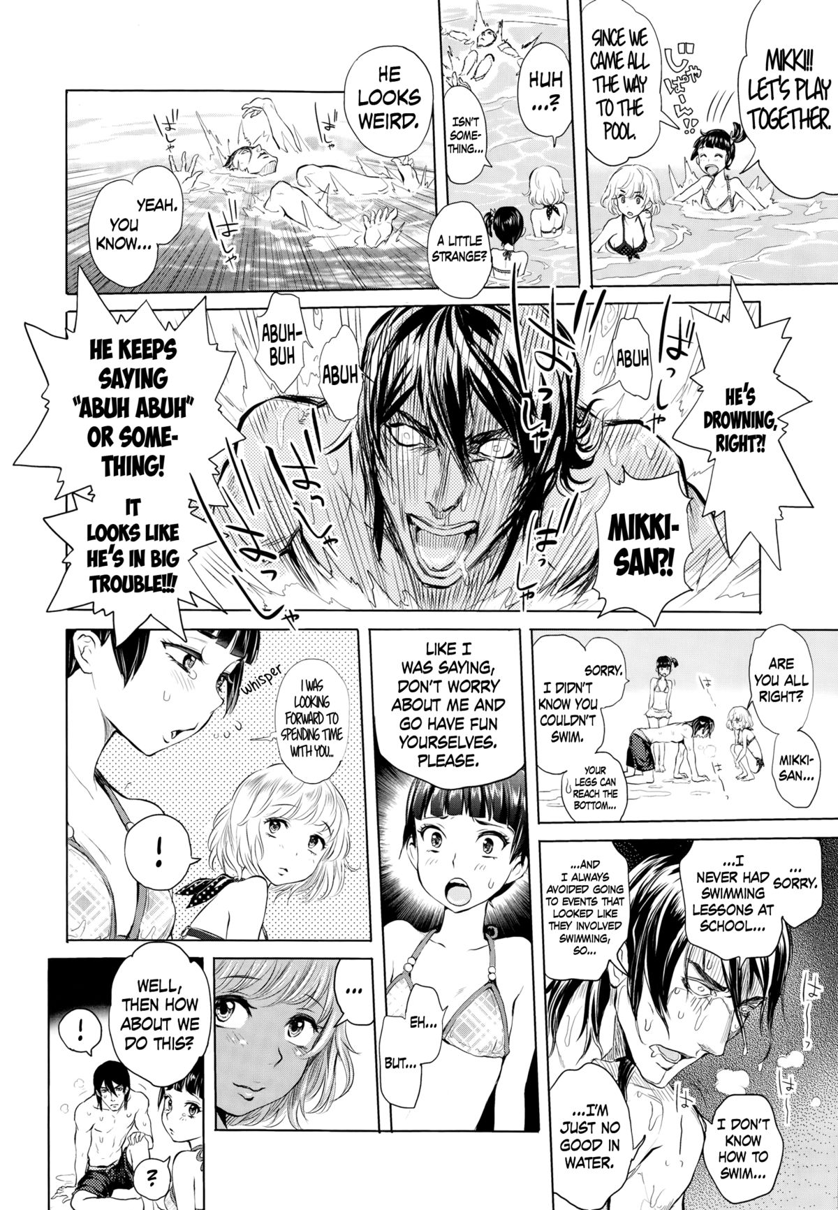 Dokidoki☆Dekiai Lesson! | Heart-Pounding Doting Lesson! page 4 full