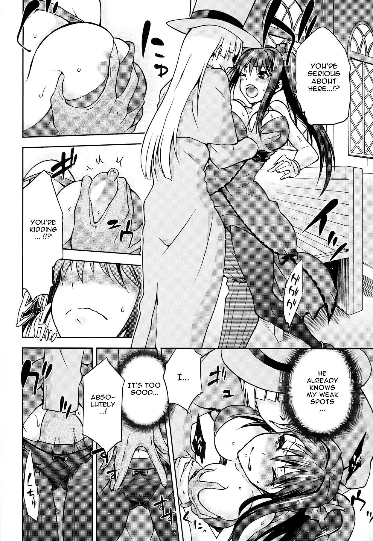 Aoko BLUE5 Zenpen page 9 full