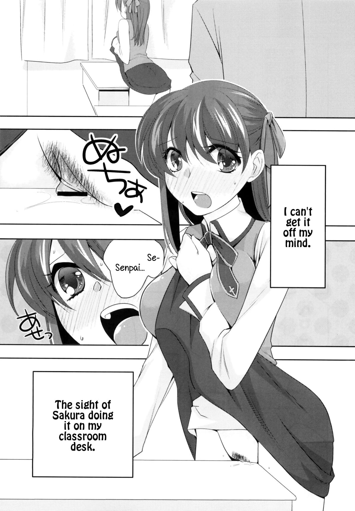 cado2 page 4 full
