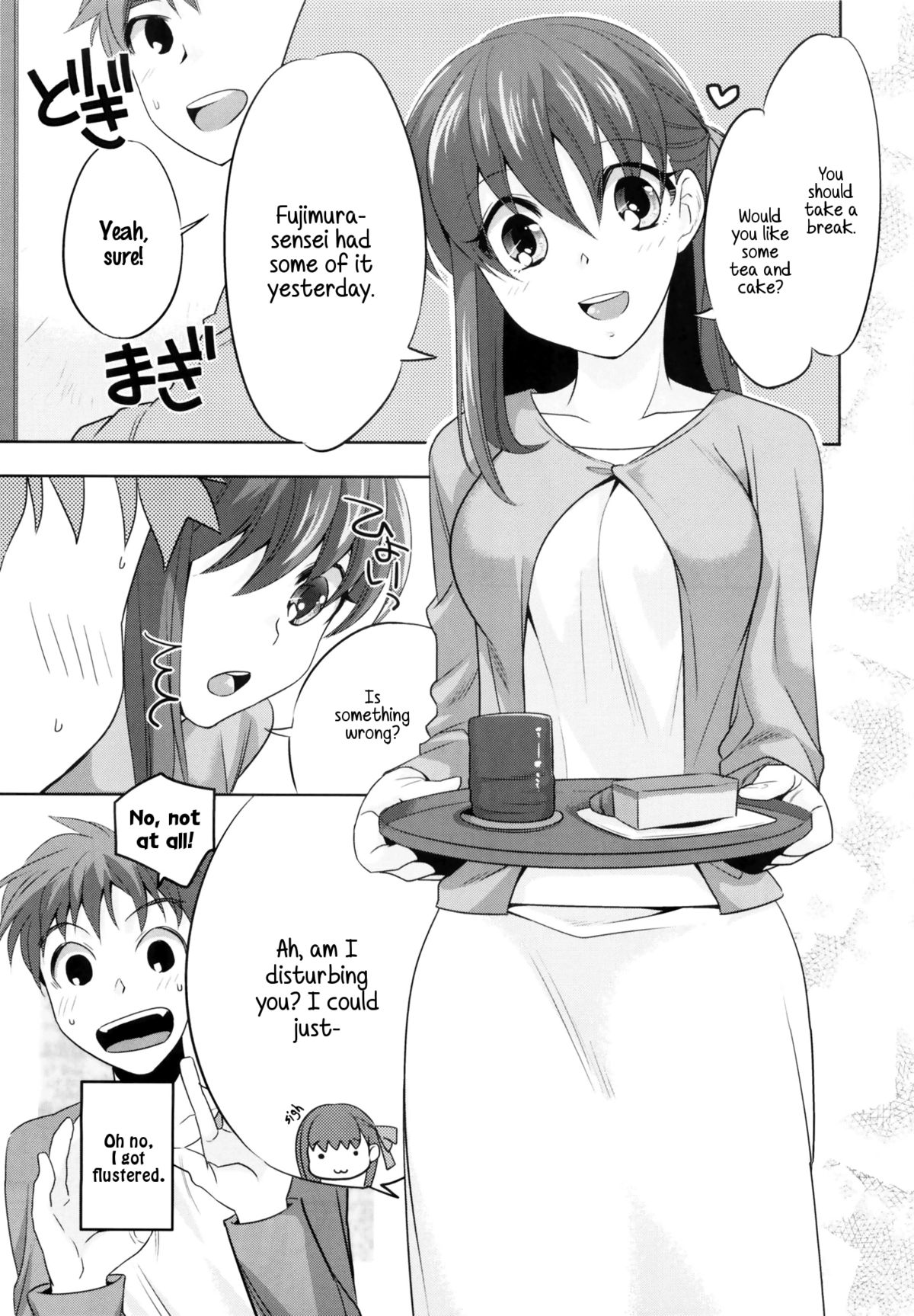 cado2 page 6 full