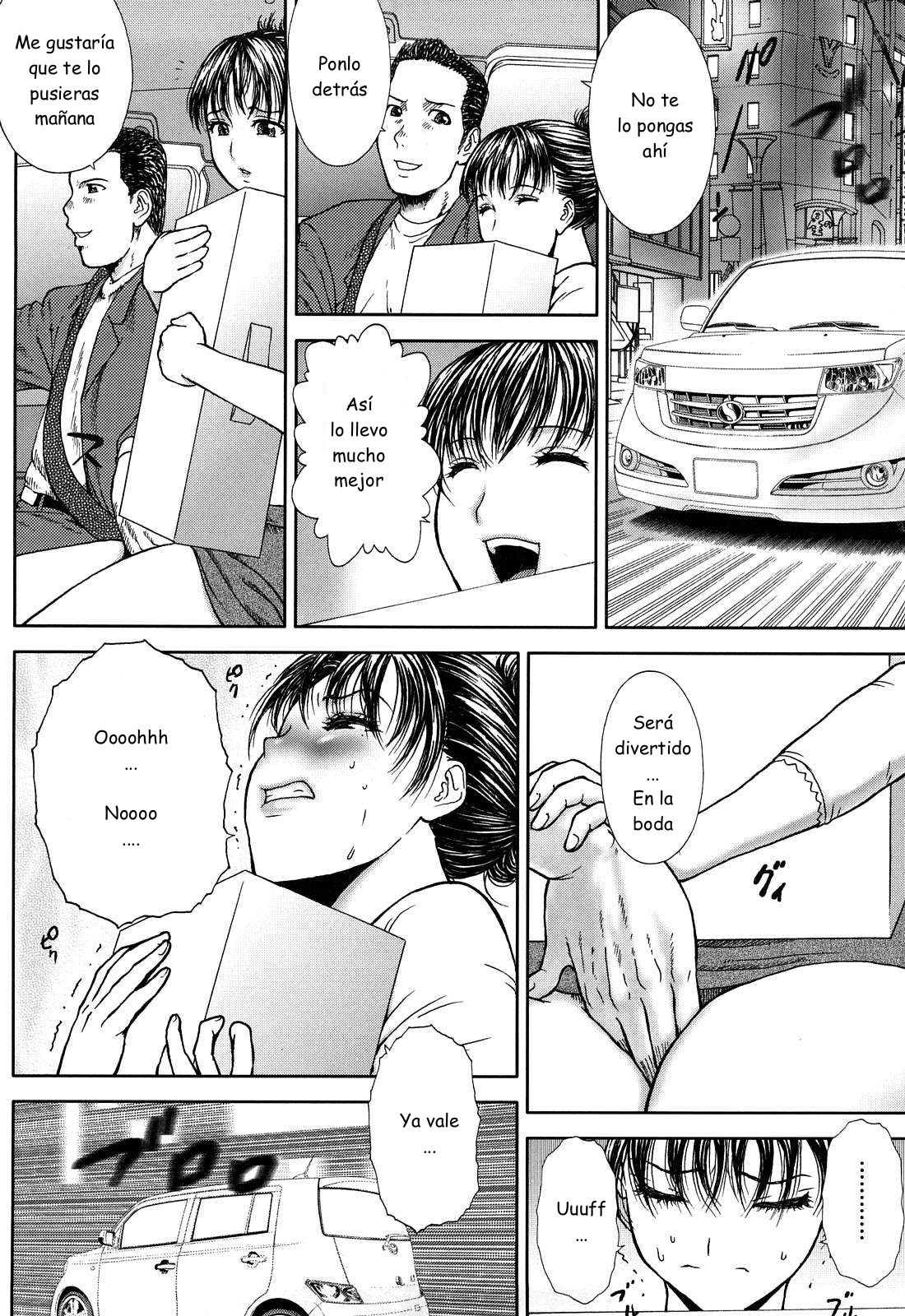 Tsuma No Shizuku ~Nikuyome Miyuki 29 sai~ Ch. 5-6, 8, 12 page 2 full