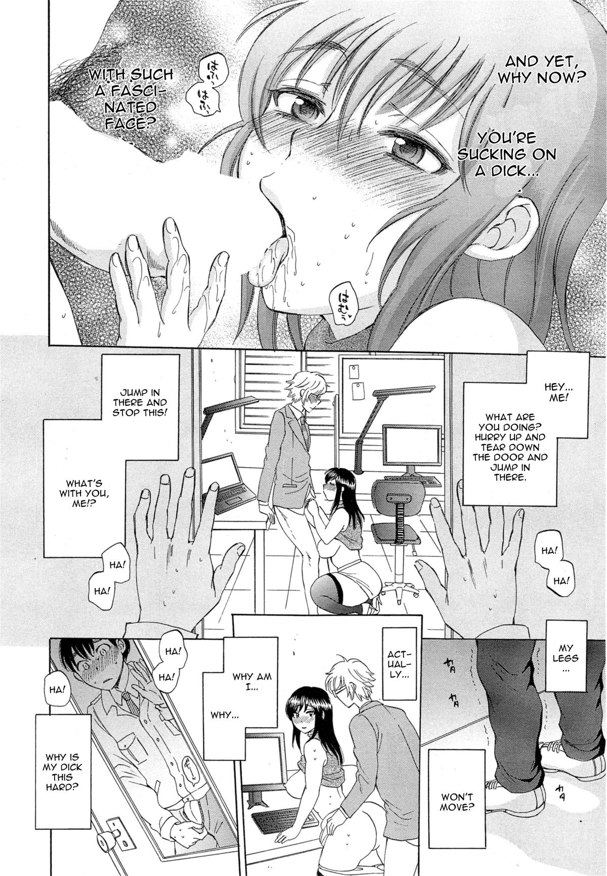 Tsuma toiu Sekai page 10 full