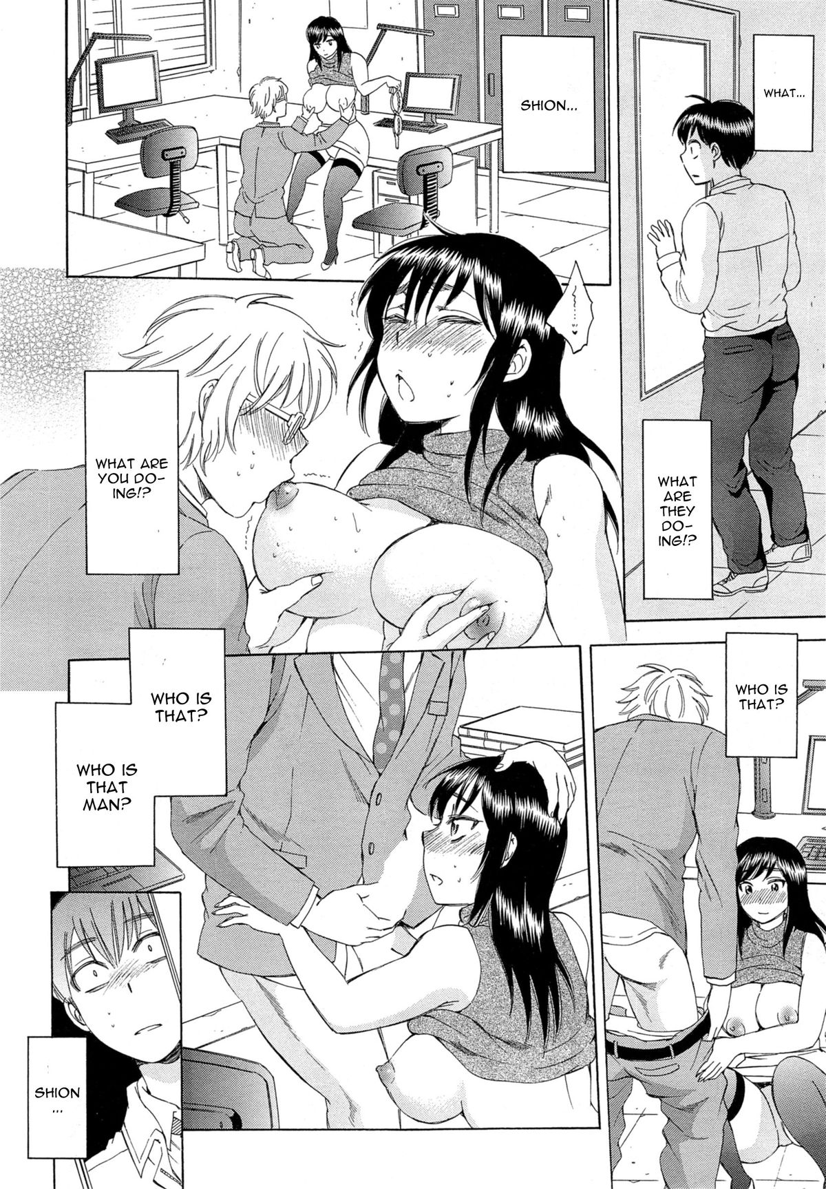 Tsuma toiu Sekai page 8 full