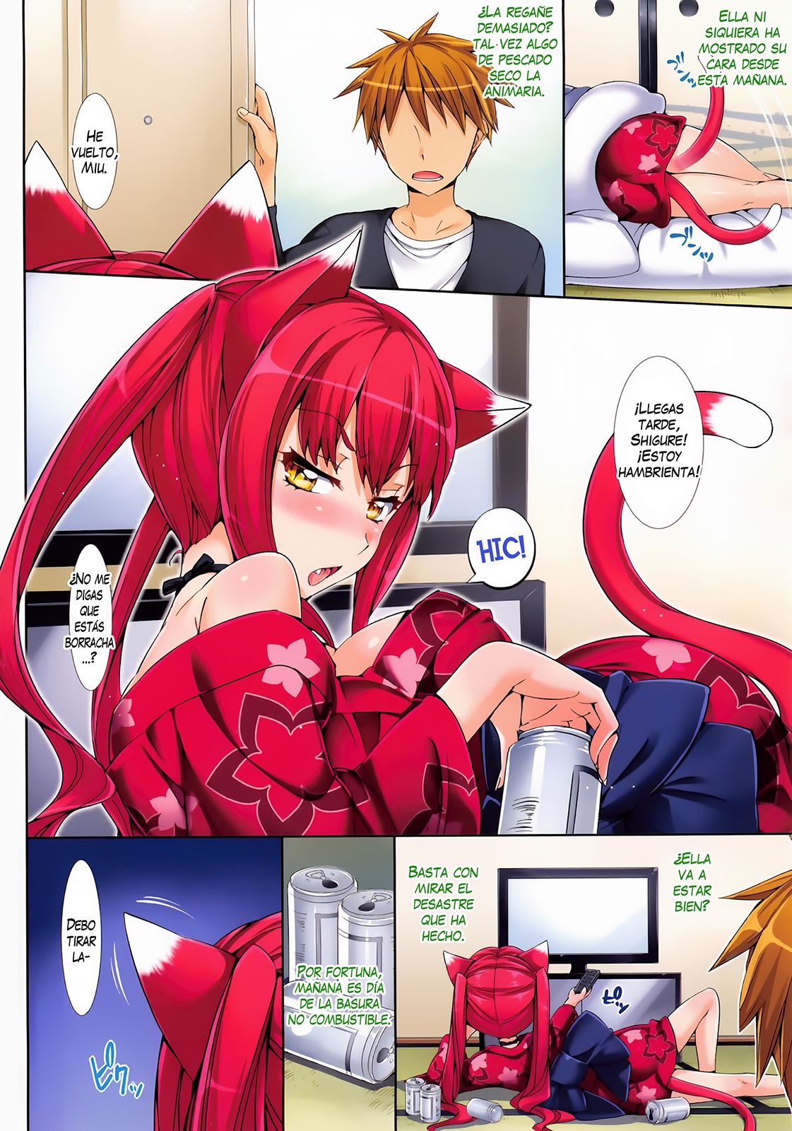Stay with Miu page 2 full