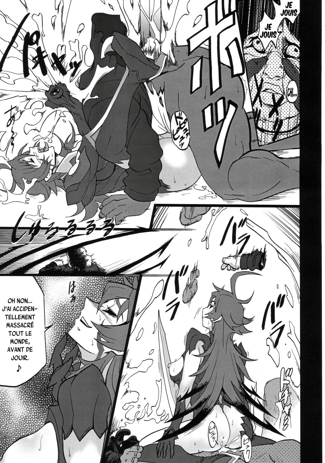 H-Blade page 10 full