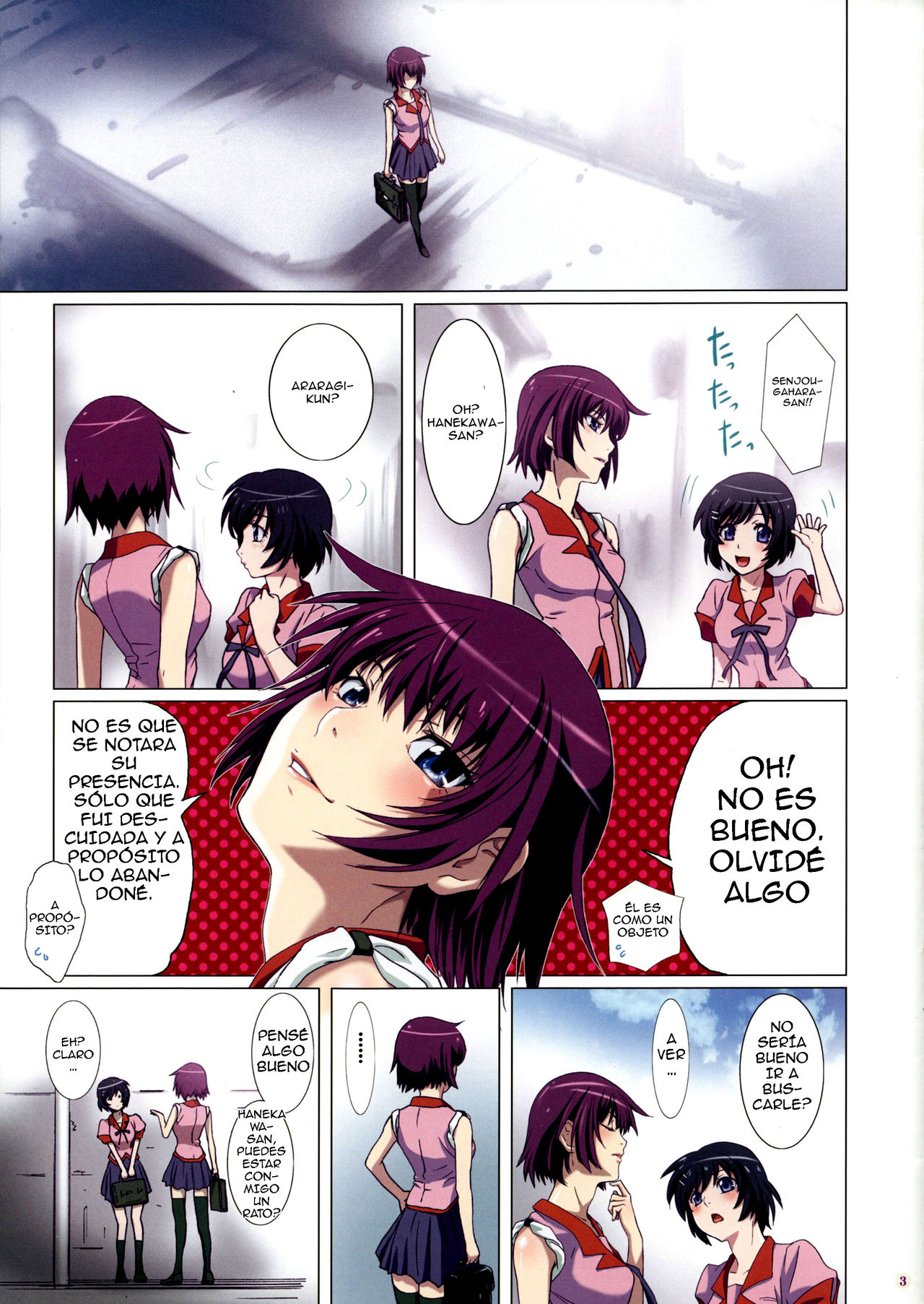 Takurandemasuyo, Gahara-san. page 3 full