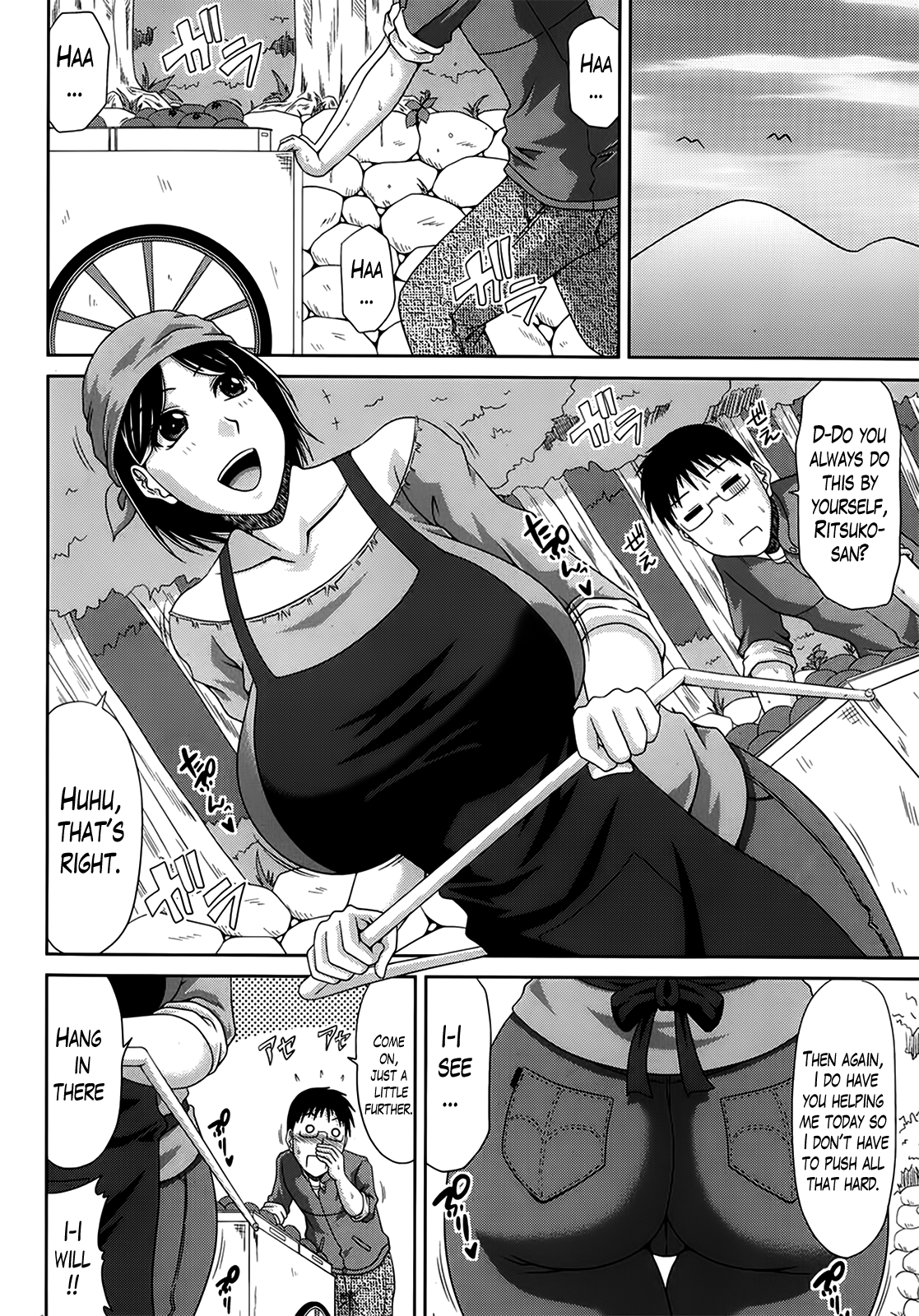 Boku no Yamanoue Mura Nikki | My Mountain Village Journal page 4 full