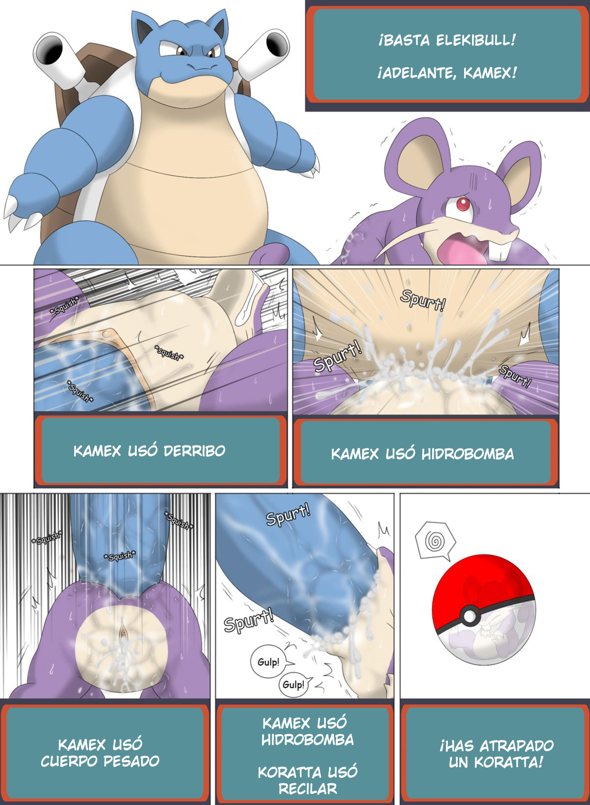 A Wild Rattata Appeared! page 4 full