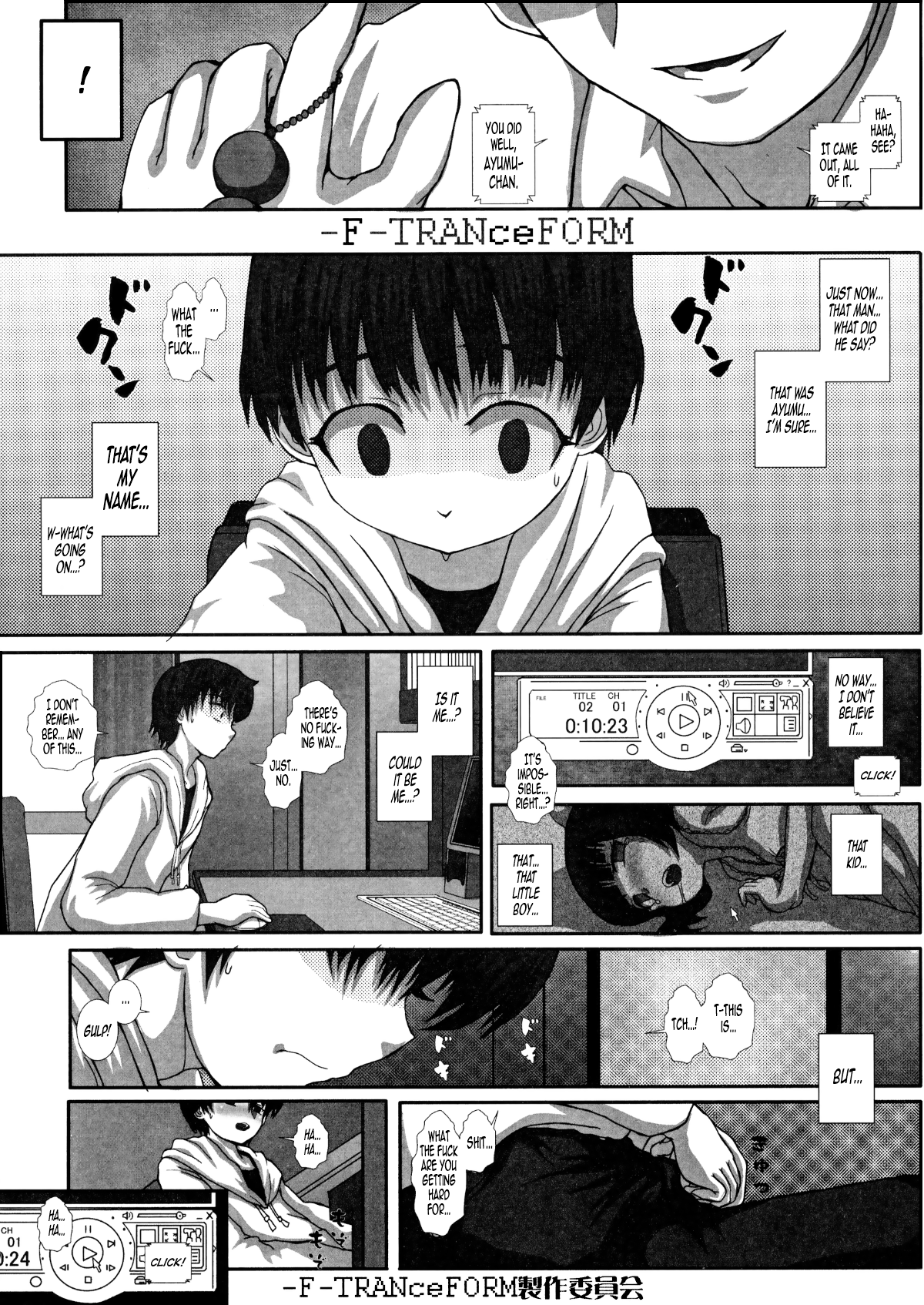 -F-TRANceFORM page 9 full