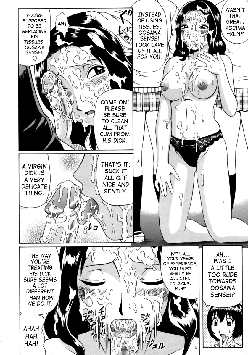Dolls page 8 full