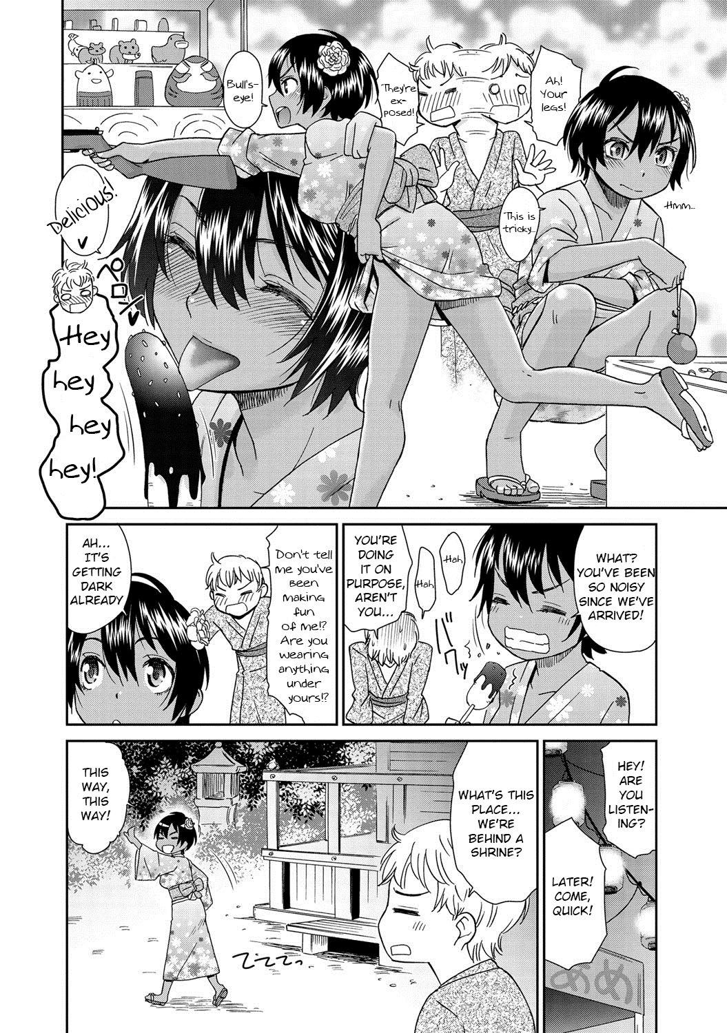 Natsu Hada | Summer Skin page 6 full
