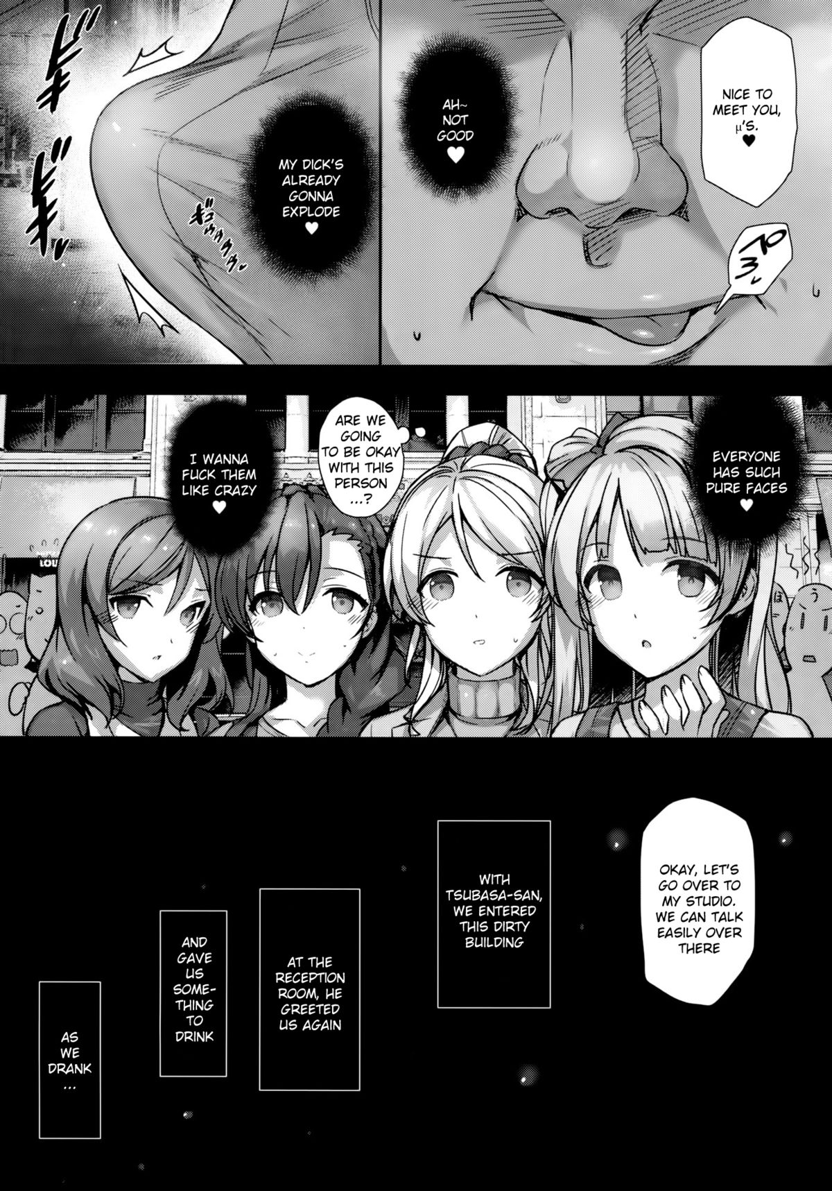 SEX p.a.r.t.y -hard drug lesson- page 9 full