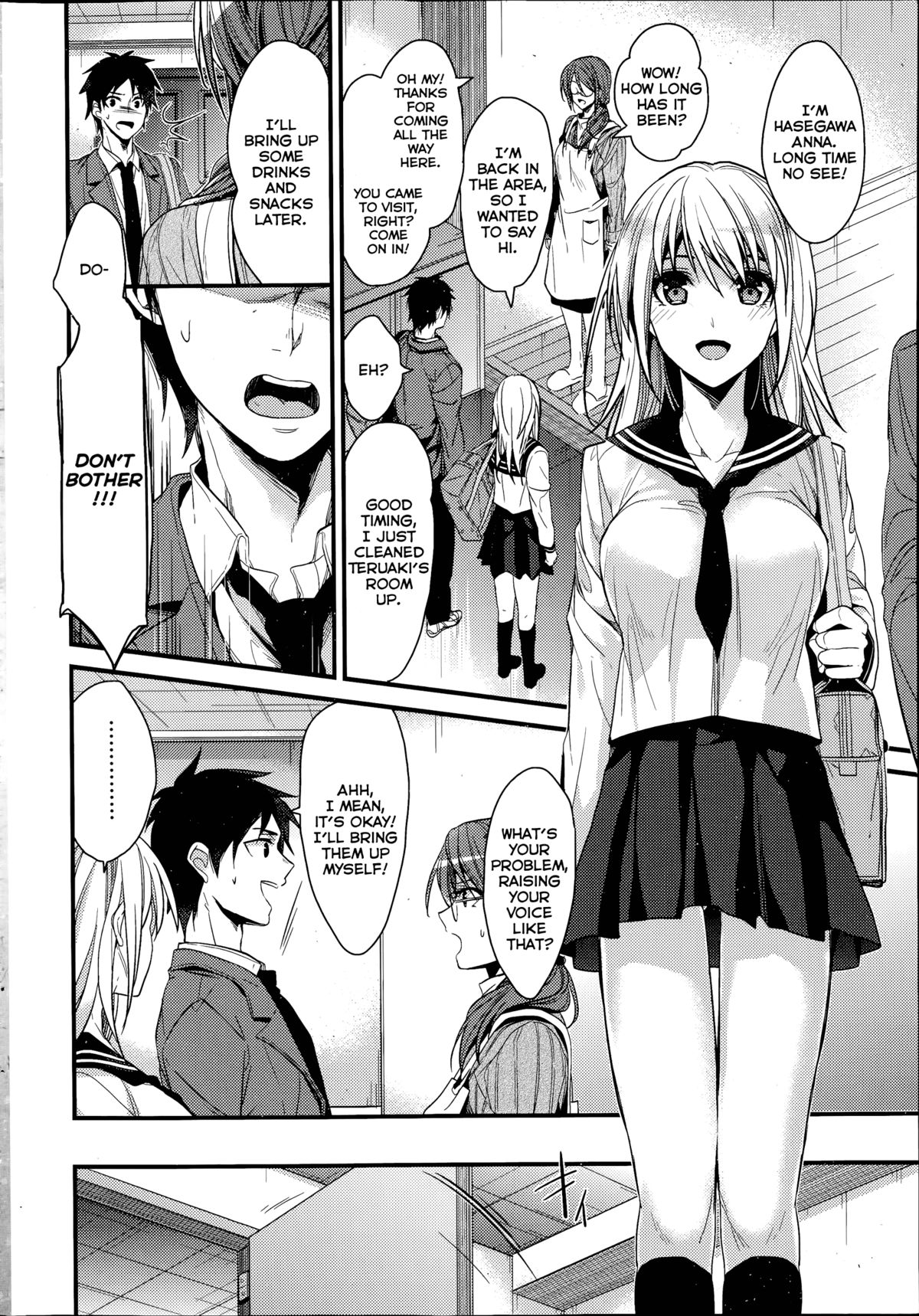 Saikou no Omoide page 4 full