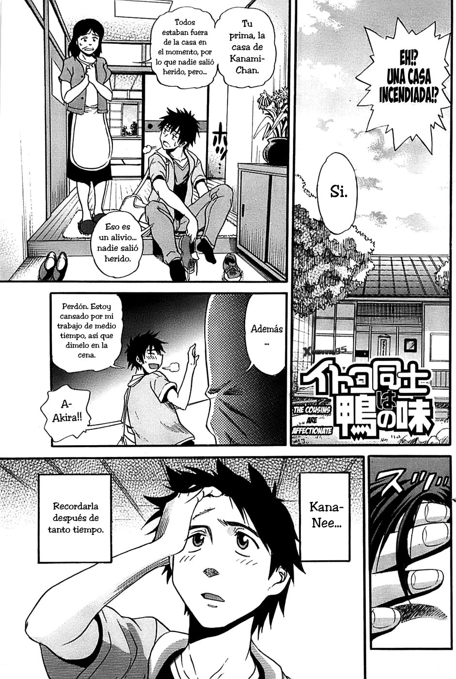 Itoko Doushi wa Kamo no Aji page 1 full