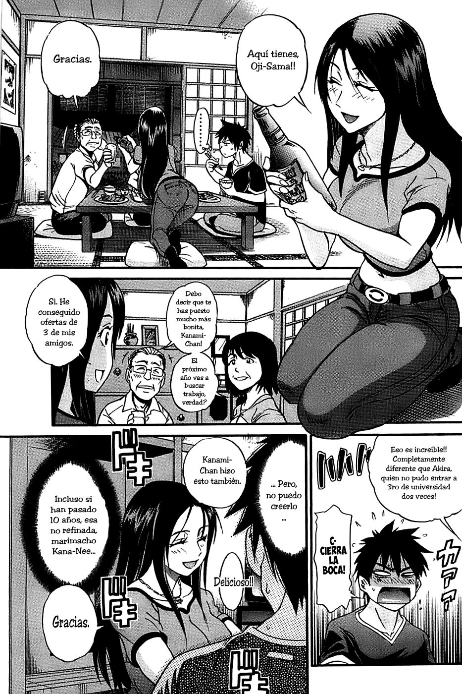Itoko Doushi wa Kamo no Aji page 5 full