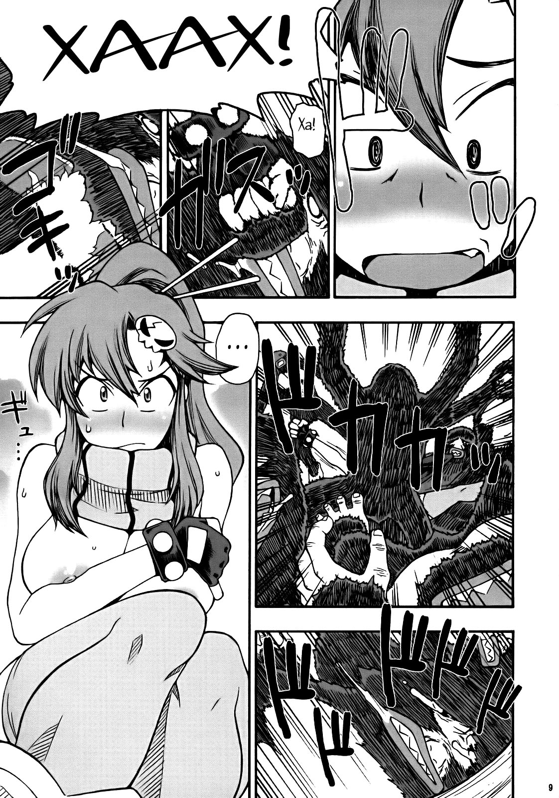 PURUDORI page 6 full