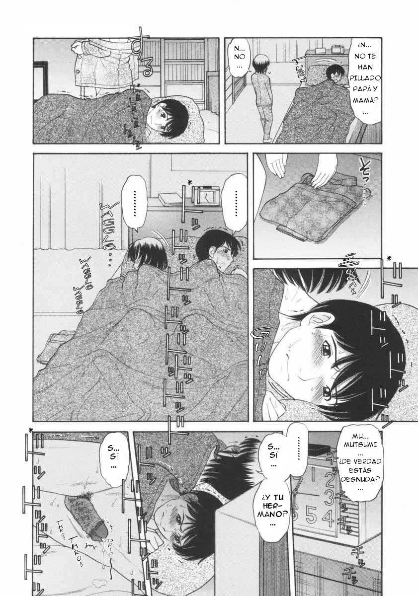 Futon no Naka no Mitsugetsu | Honeymoon in the bed page 4 full