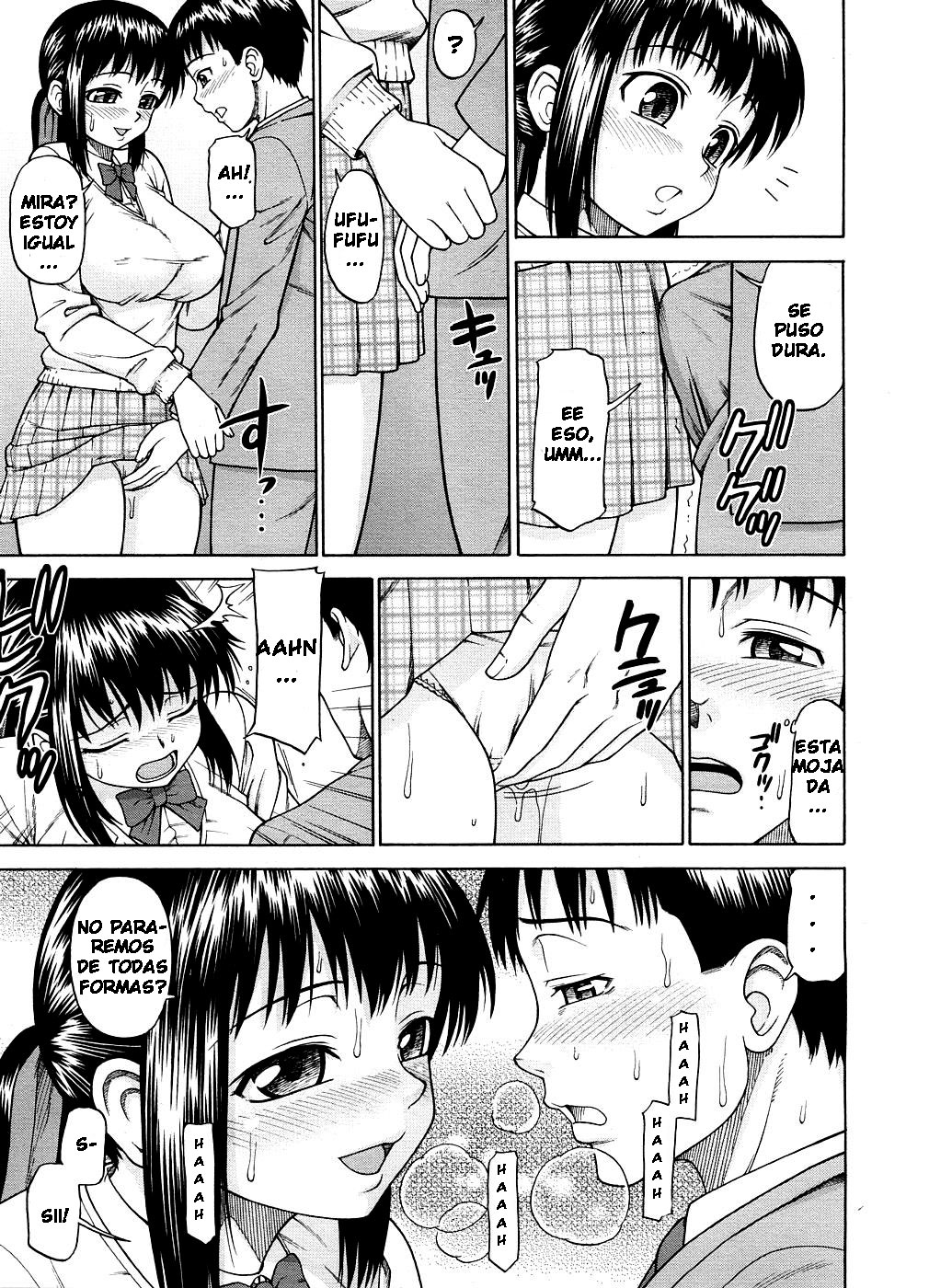 Kanojo no Initiative | Girlfriend's Initiative page 5 full