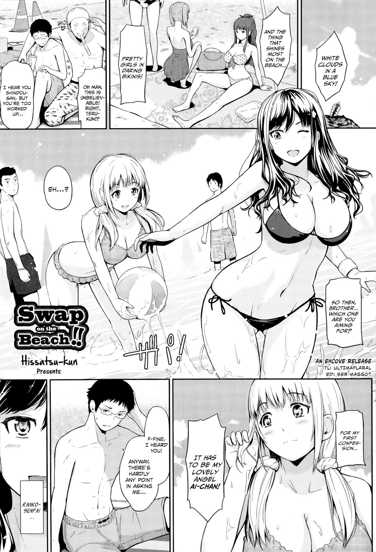 Swap on the Beach!! page 1 full